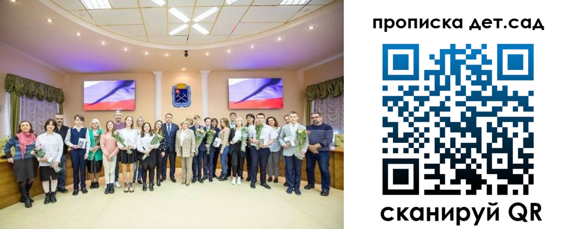 найти адрес прописки в Клине